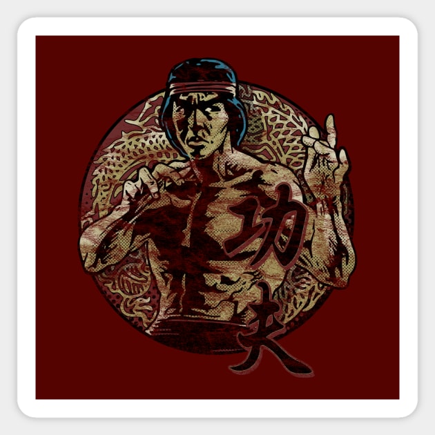 Deadly Hands of Kung Fu Sticker by Doc Multiverse Designs